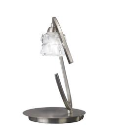Ice Satin Nickel Table Lamps Mantra Armed Table Lamps